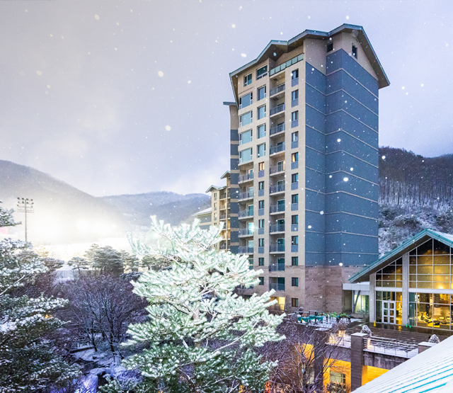 곤지암리조트 풍경 이미지2