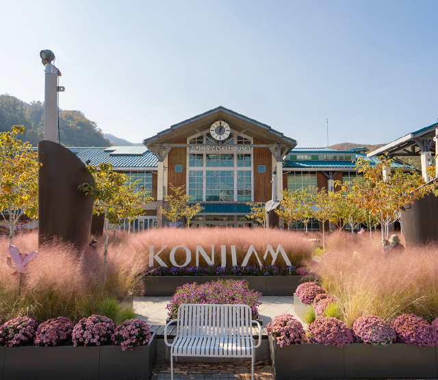 곤지암리조트 풍경 이미지4